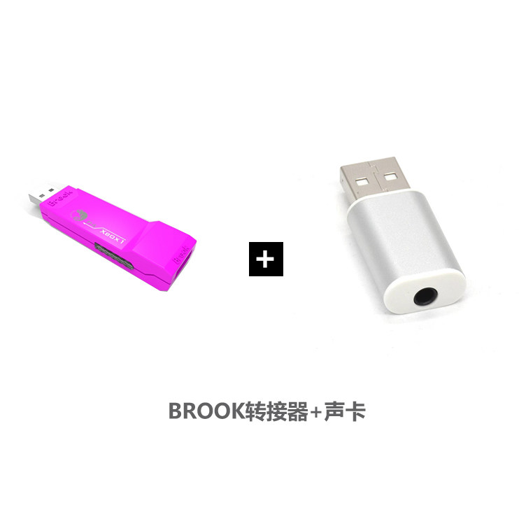 브룩 어댑터 XBOXONE 게임 컨트롤러 엘리트 2세대-PS4 변환 박스 USB 프로 호스트