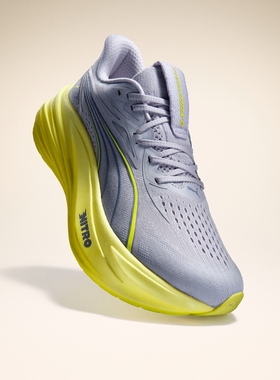 PUMA彪马男子轻盈缓震舒适防滑日常跑步鞋 MAGMAX NITRO 2 312125