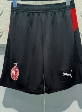 PUMA彪马25/26赛季AC米兰主场球迷版ACM男子足球服短裤779987