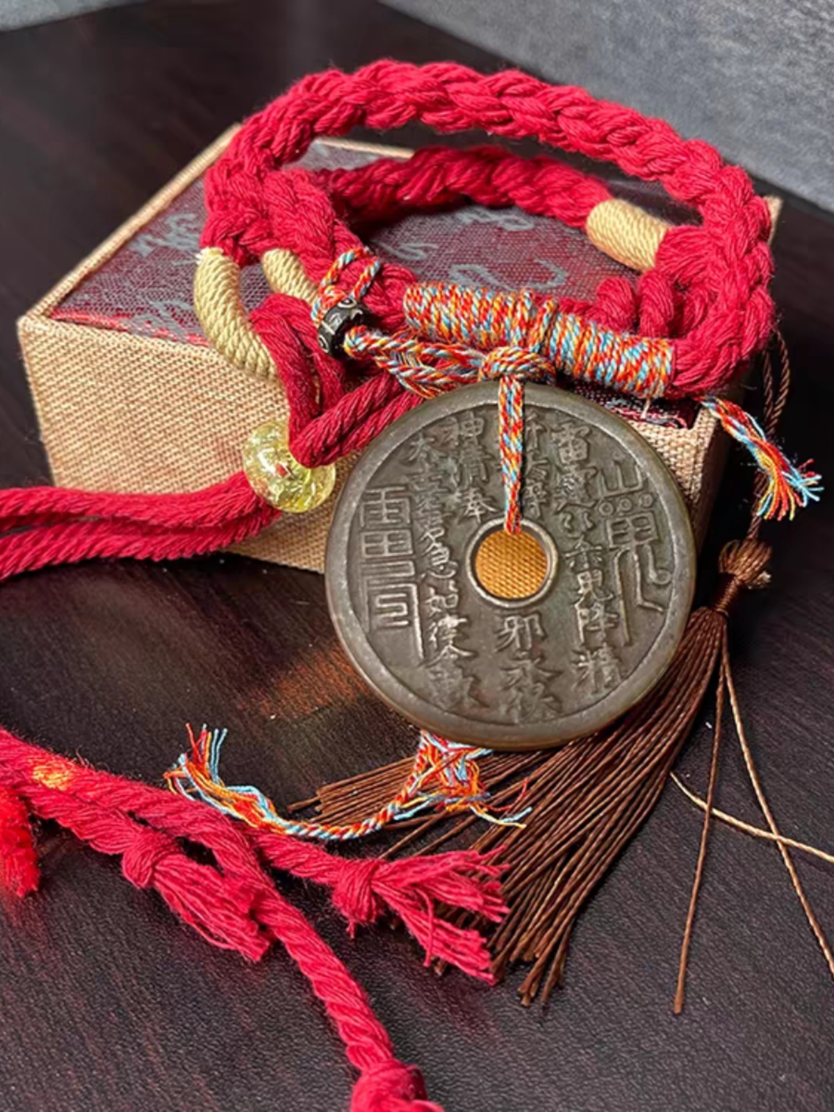 龙虎山正品山鬼花钱真品背八卦