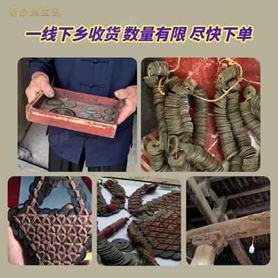 中华大五帝钱真品铜葫芦挂件老铜钱车挂平安钥匙扣背包挂饰送礼