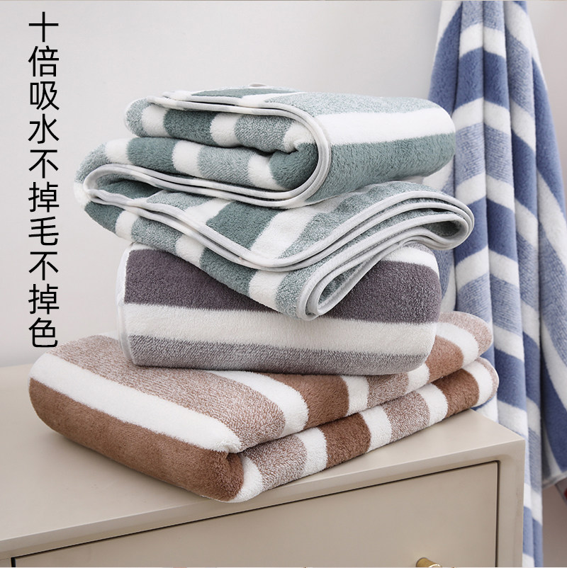 家用洗澡加大加厚浴巾男女情侣