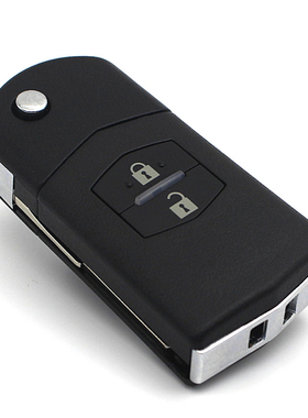马自达汽车钥匙马2/3/5/6一汽奔腾B70改装折叠遥控器外壳替换包邮