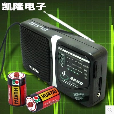 Kchibo/凯隆 KK-204老式多波段指针式两节1号大电池收音机半导体