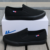 上海产回力帆布鞋 防滑耐磨橡胶底男鞋 秋季 工作鞋 一脚蹬透气休闲鞋