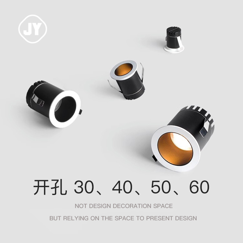 迷你led小射灯嵌入式4cm小孔径3w