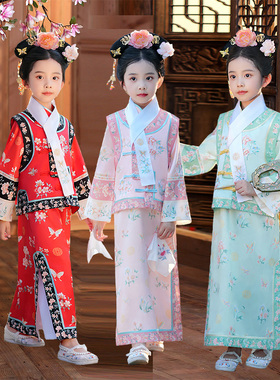 儿童古装格格女童摄影女孩清代旗服满族幼儿园男童阿哥贝勒演出服