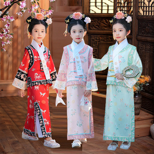 儿童古装格格女童摄影女孩清代旗服满族幼儿园男童阿哥贝勒演出服