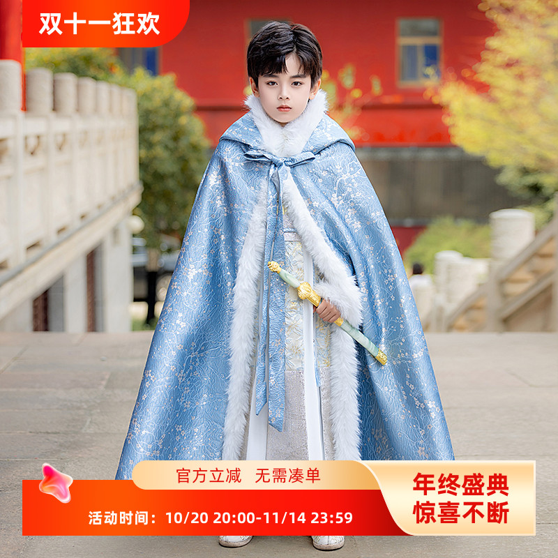 男童2025新款儿童加绒加厚披风斗篷带帽冬季儿童汉服搭配外套防风