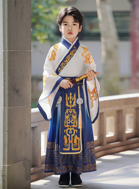 男童汉服儿童古装中国风国学书生公子汉代广袖男孩国学服演出服装