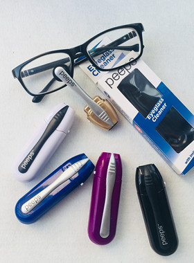 多功能眼镜专用清洁刷peeps 擦眼镜神器保养清洗擦拭便携眼镜擦