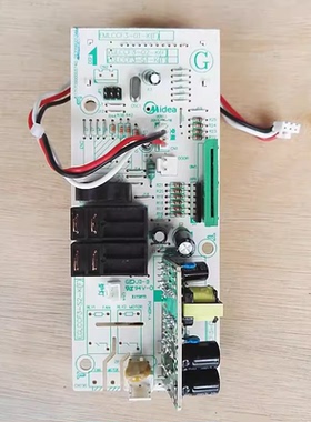 原装微波炉电脑板EMLCCF3-01-K(f)主板 控制板CLCCF3-02-k(f)