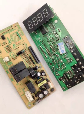 适用美的微波炉主板EG720KG3-NR1 EG823MF4-NA EGXCCE4-13-K(ACC)