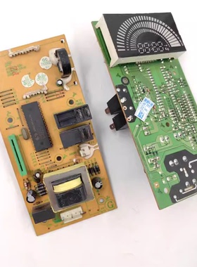 适用美的微波炉电脑板EG23B-DC(F) EGXBBDC-03-R
