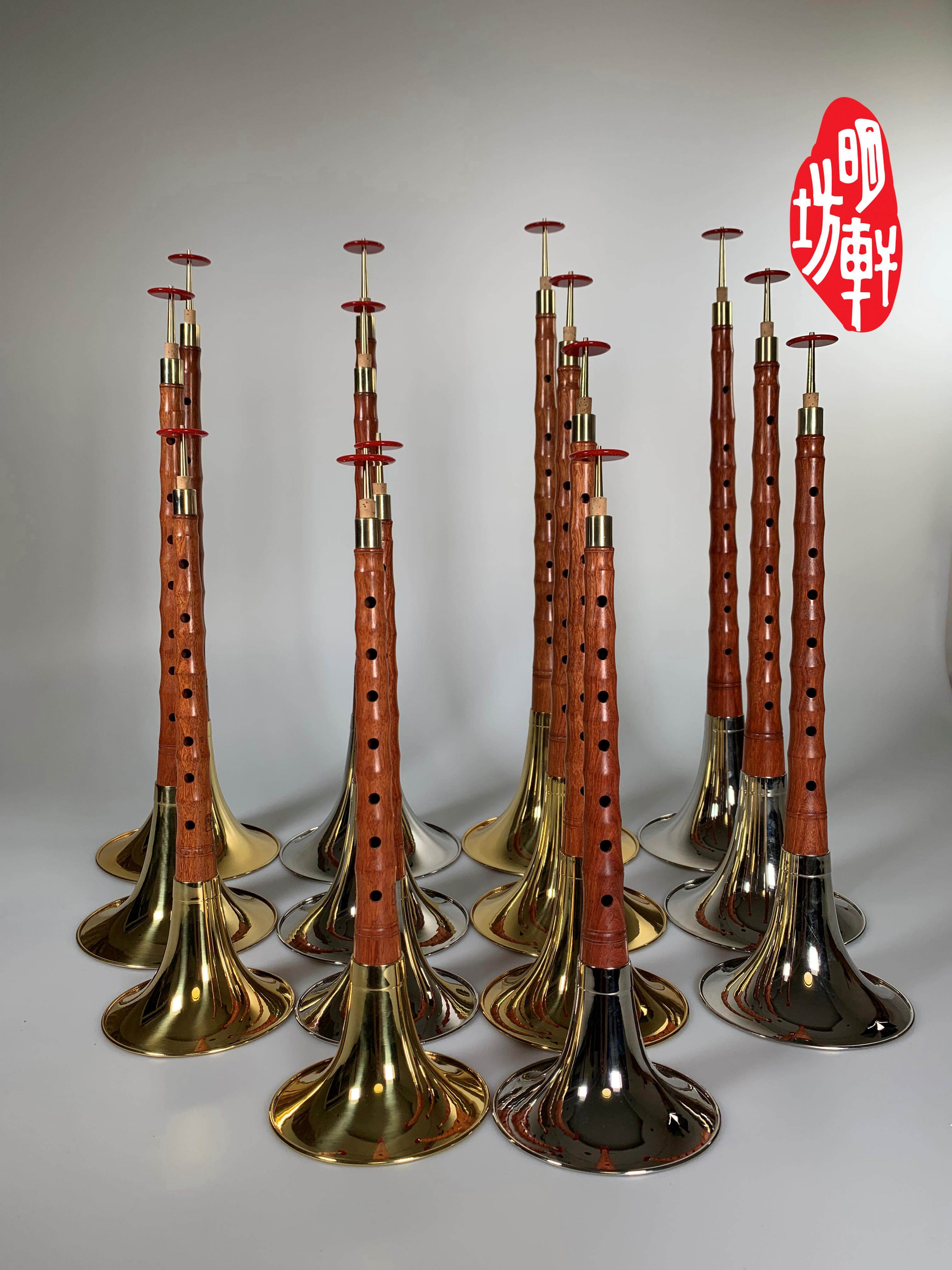 明轩坊教学级唢呐，suona，普及唢呐，非节假日48小时内发货_虎窝淘