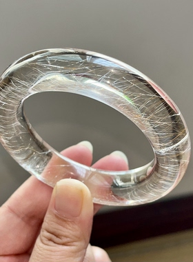 新品上架 天然发晶手镯宽版 晶体干净女生礼物手饰 55.1mm