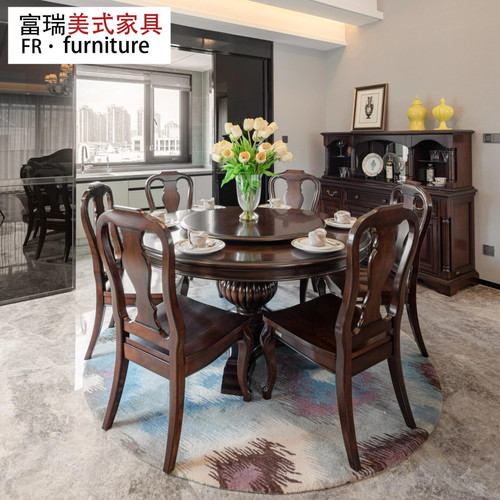 北美之家圆形复古实木餐桌