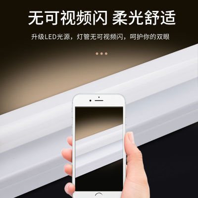 斌翔电器照明T8LED灯管1.2米长条白超亮节能日光灯管支架全套高亮