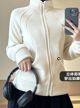 【PATA】修身摇粒绒外套立领奥粒绒外套女冲锋衣内胆保暖修身连帽