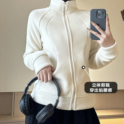【PATA】lulu修身加绒摇粒绒外套立领奥粒绒外套女秋冬季新款内搭