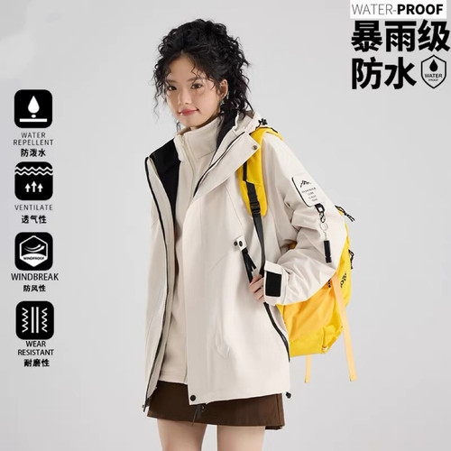 【PATA】象牙白冲锋衣两件套三合一适用徒步登山露营大口袋情侣款