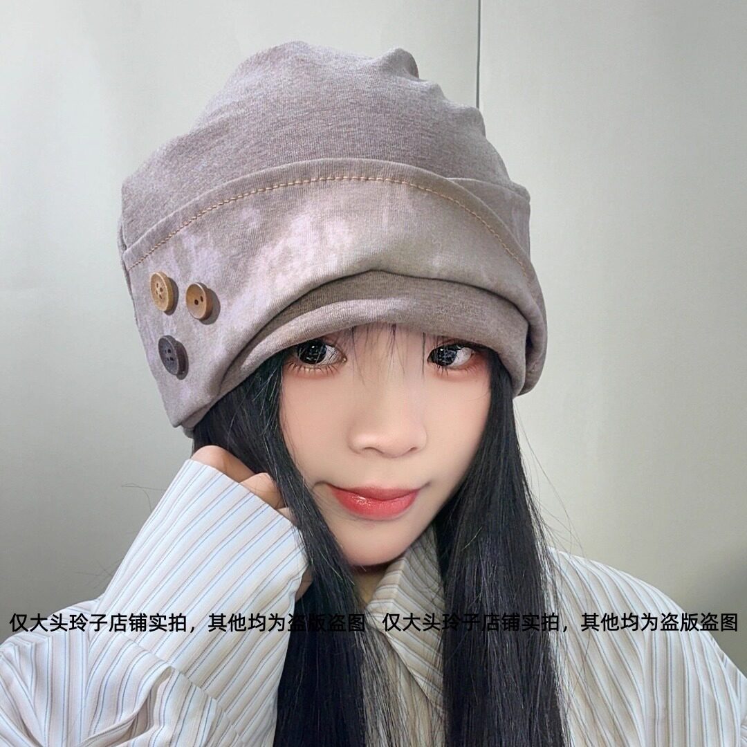 原创自制艺术纽扣堆堆帽复古废土风扎染包头帽女显脸小冷淡风帽子