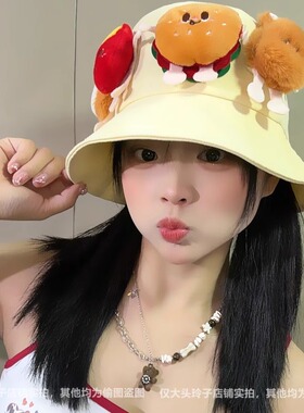 汉堡薯条甜美可爱渔夫帽子女夏
