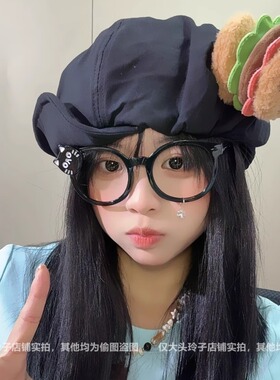汉堡堡可爱八角帽女子云朵贝雷帽
