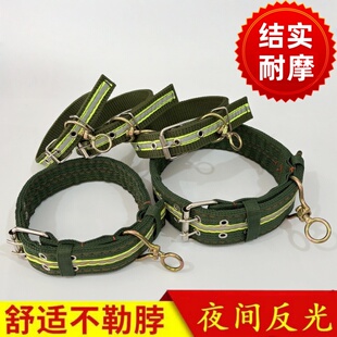 新款 加厚军绿狗项圈带反光宠物牵引绳脖套狗脖子项圈小中大型犬
