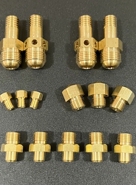 适合方太燃气灶喷嘴液化气改装天然气FC/FD/FZ/HT系列喷火头配件