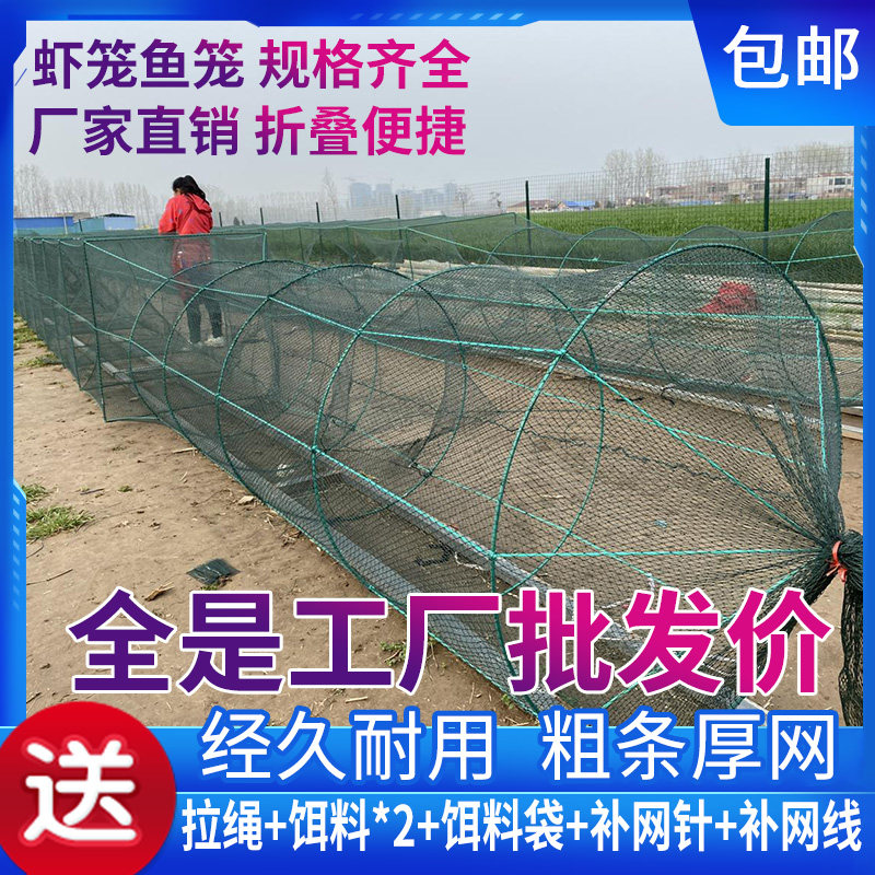 捕鱼网笼小龙虾防逃网渔网有结网抓鱼沉网纯手工手抛网地箜网鱼