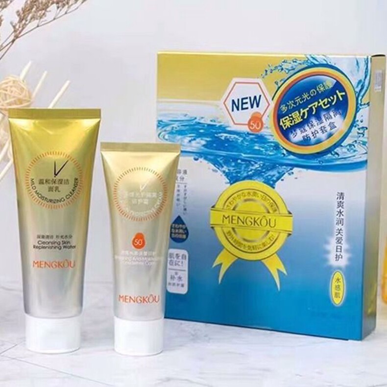 梦蔻SPF45/PA++防晒霜清透补水修护亮肤男女户外防晒乳隔离紫外线