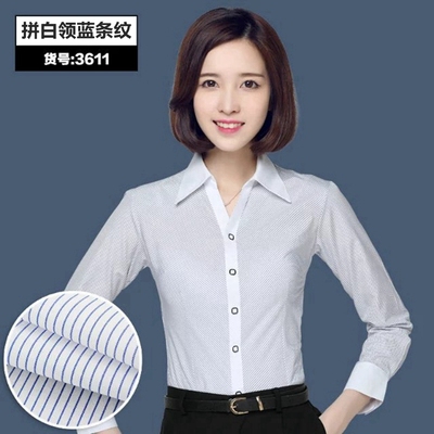 四季百搭风免烫蓝条纹长袖衬衫