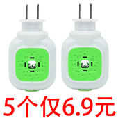 包邮 电热蚊香液加热器家用宾馆酒店插电式 旋转插头蚊香器通用型