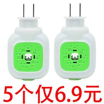 电热蚊香液加热器家用宾馆酒店