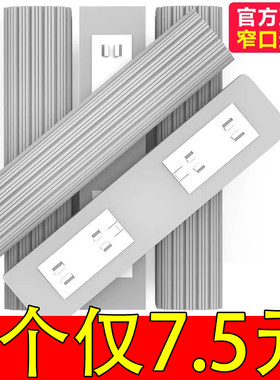 10个装对折式胶棉拖把头墩布头