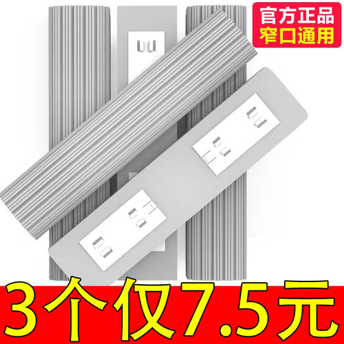 10个装对折式胶棉拖把头墩布头
