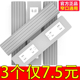 拖布海棉头通用 胶棉拖把头墩布头家用吸水海绵替换装 10个装 对折式