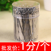 九十年代薄口不锈钢老式 圆头挖耳勺耳扒扣耳朵勺掏耳勺耳巴子