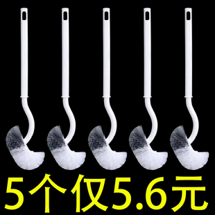 马桶刷套装长柄卫生间清洁蹲坑无死角软毛家用壁挂蹲便器厕所刷子