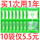 除湿袋可挂式 可循环家用宿舍学生吸潮湿干燥剂床上室内衣柜房间
