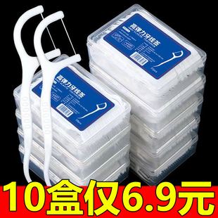 牙线超细牙线棒家庭装高拉力线剔牙线一次性牙签清洁线家用