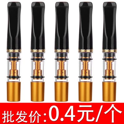 过滤烟嘴可清洗循环型双重