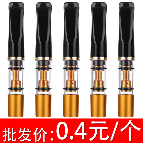 过滤烟嘴可清洗循环型双重