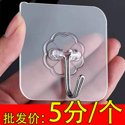 挂钩强力粘胶贴墙壁透明挂钩免打孔挂钩无痕强力承重浴室厨房粘钩