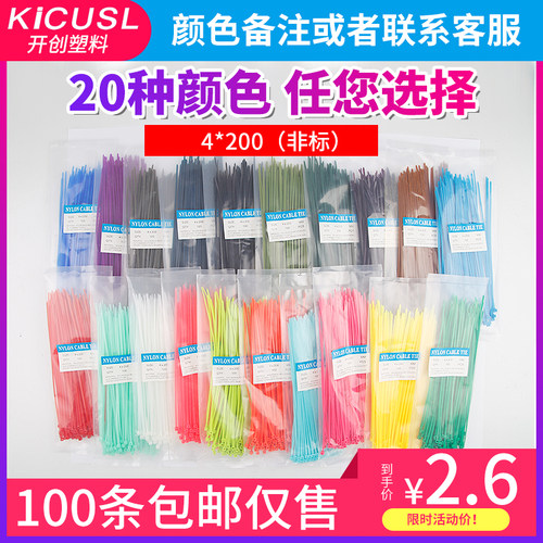 都有现货可以开票当天发货