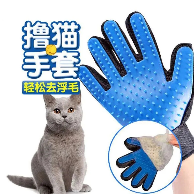 撸猫手套猫梳子去浮毛神器长毛猫咪专用梳毛刷狗毛清理刷宠物用品