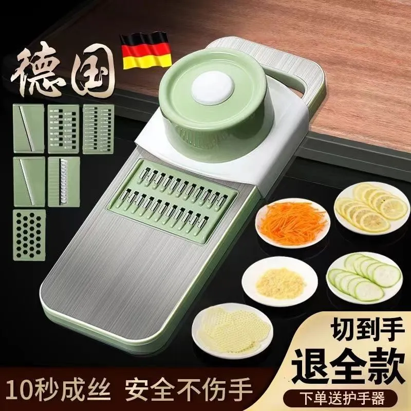 切菜神器擦丝器土豆丝刨丝器萝卜丝切片多功能新款家用厨房不伤手