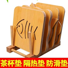 木质卡通镂空隔热垫餐桌垫防滑锅垫创意可爱垫子茶杯垫碗垫杯垫