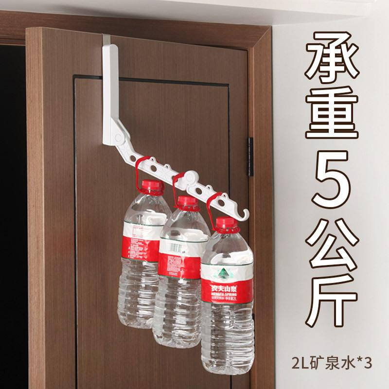 旅行旅游外出便携折叠晾衣架出差宿舍酒店晒衣架门后晾晒衣服神器